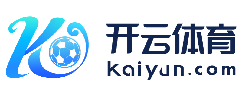 四川省邛崃市kaiyun体育官网app下载